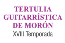 tertulia-logo tertulia-logo